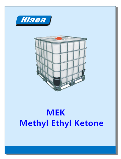 Метилэтилкетон